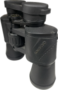 Бинокль Командир 70 x 50