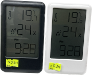 Часы метеостанция арт. X9023T
