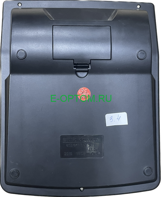 Электронный калькулятор DS-8686