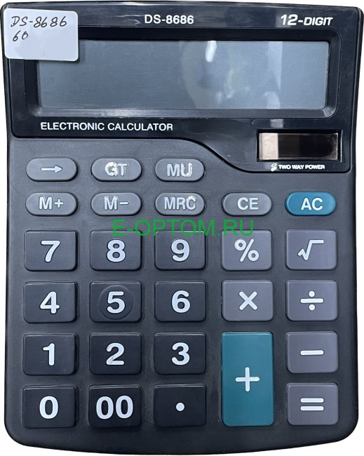 Электронный калькулятор DS-8686
