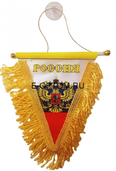 Треугольный флаг России с гербом на присоске
