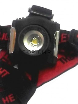 Фонарь налобный светодиодный ZB09