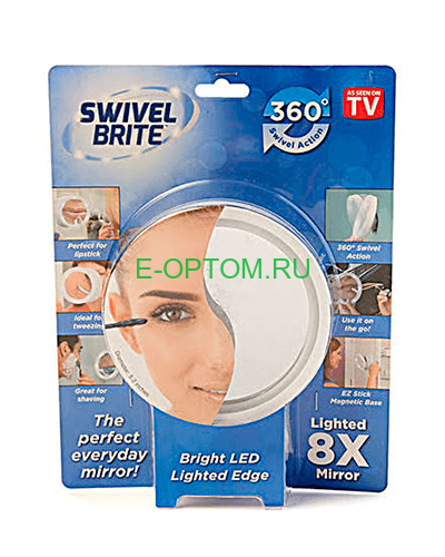 Зеркало с увеличением и подсветкой Swivel Brite