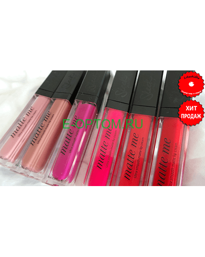 Жидкая матовая помада Sleek Makeup Matte Me (6шт.)
