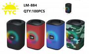 Портативная bluetooth колонка LG-884 Портативная bluetooth колонка LG-884