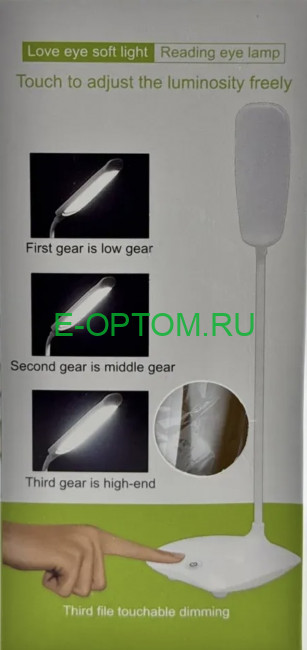 Настольная лампа гибкая Фонарь LED USB 