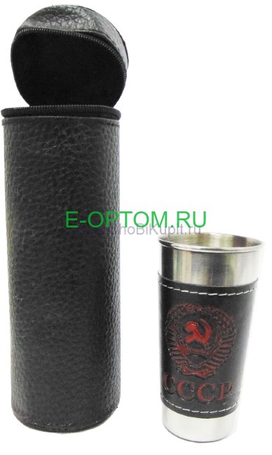 Набор рюмок СССР