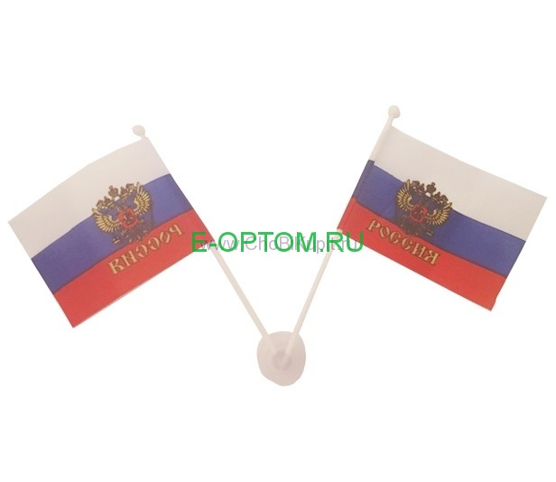 Флаг России с гербом на присоске с двумя отверстиями
