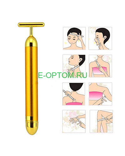 Ионный вибромассажер energy beauty bar