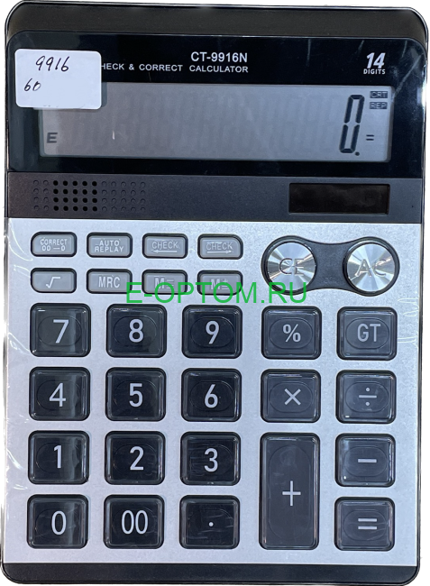 Электронный калькулятор CT-9916N