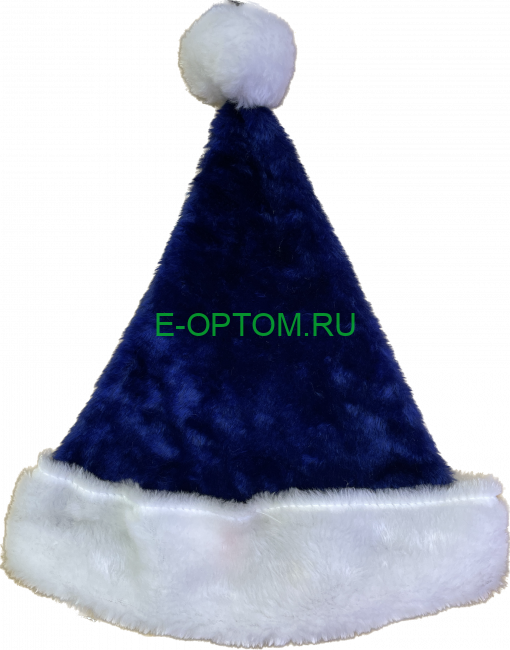 Колпак Деда Мороза (Синий и Красный цвет)