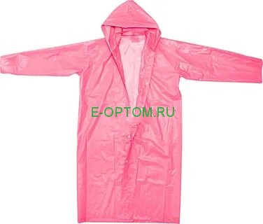 Плащ-дождевик для взрослых арт. H835 Плащ-дождевик для взрослых арт. H835