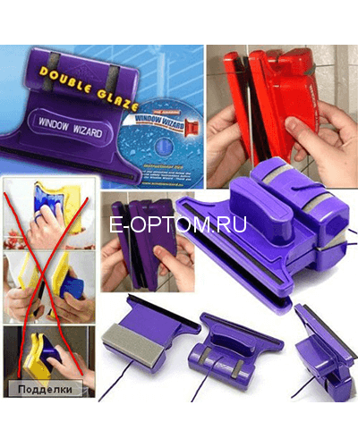 Магнитная щетка для мытья стеклопакетов Window Wizard