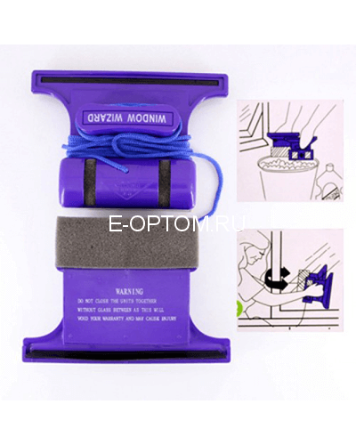 Магнитная щетка для мытья стеклопакетов Window Wizard