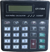 Электронный калькулятор CT-729A