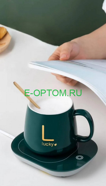 Кружка керамическая с подогревом
