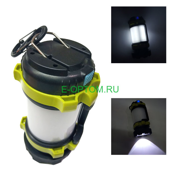 Фонарь светодиодный переносной GL-260 два источника света