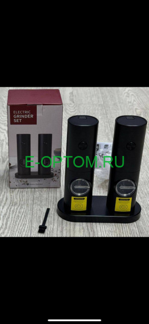 Мельница для специй электрическая Мельница для специй электрическая