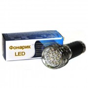 Фонарик светодиодный 17 LED