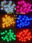 Светодиодная гирлянда "Роза" 5м