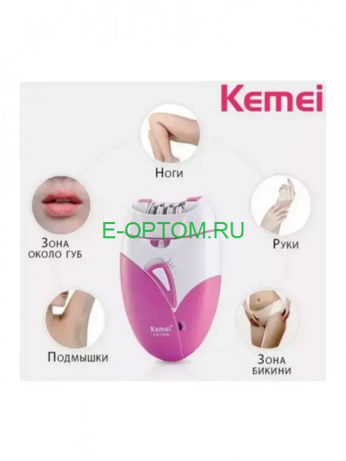 Эпилятор женский Kemei Эпилятор женский Kemei