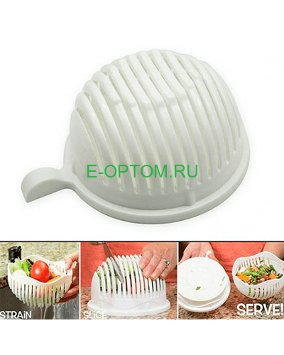 Миска для салата, овощерезка Salad Cutter Bowl