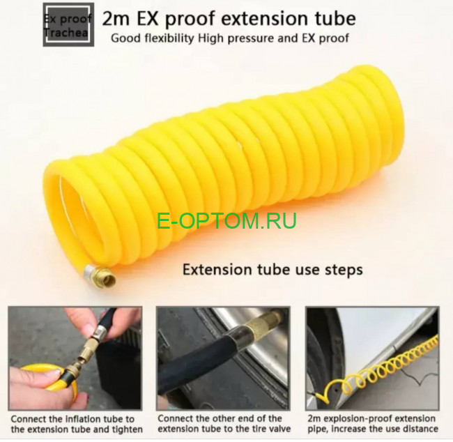 Компрессор автомобильный двухпоршневый