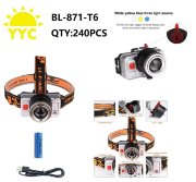 Светодиодный налобный фонарик YYC-BL-871-T6 Светодиодный налобный фонарик YYC-BL-871-T6