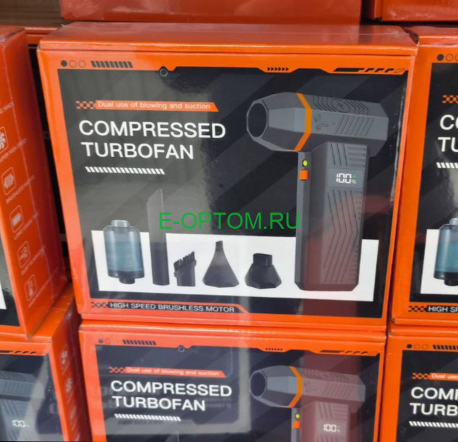 Воздуходувка аккумуляторная