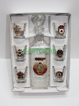 Подарочный набор с графином "Советские времена"