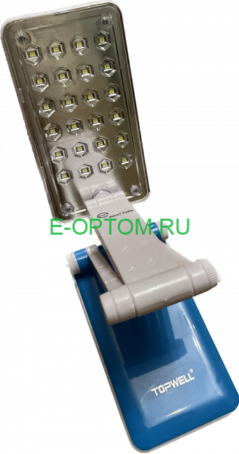 Складная компактная лампа (арт. 1019)