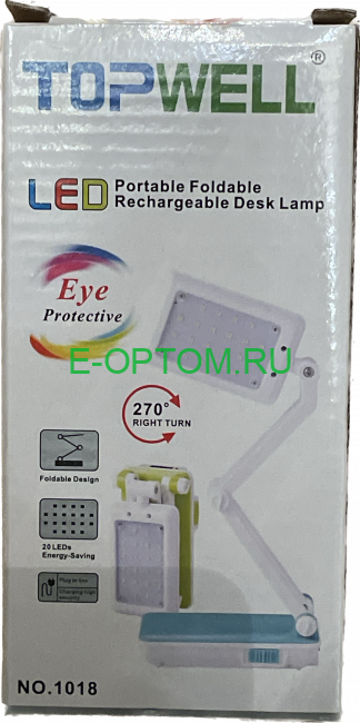 Складная компактная лампа (арт. 1019)