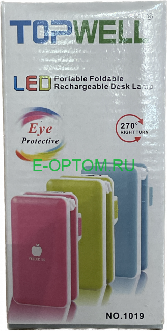 Складная компактная лампа (арт. 1019)