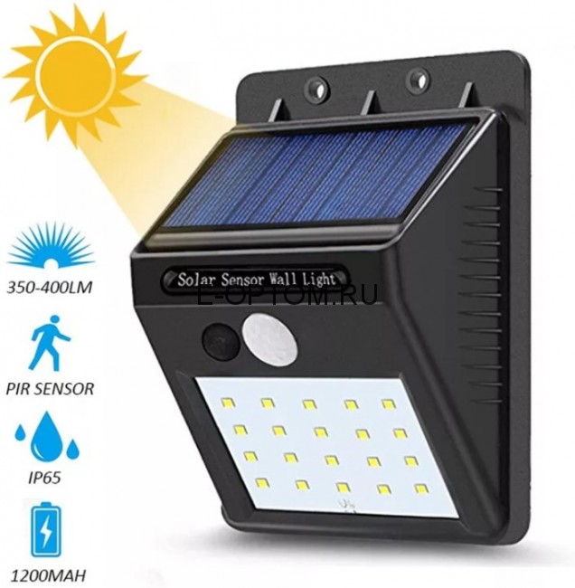 Фонарь с солнечной панелью 1099