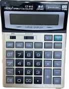 Электронный калькулятор CT-912