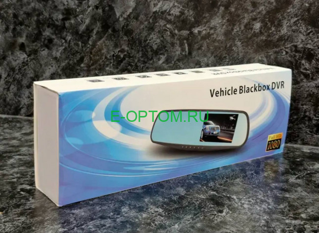 Зеркало заднего вида с видеорегистратором