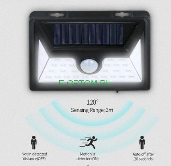 Фонарь с солнечной панелью 1828A