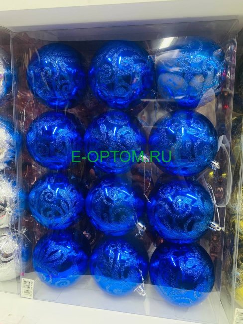 Ёлочная игрушка G-012