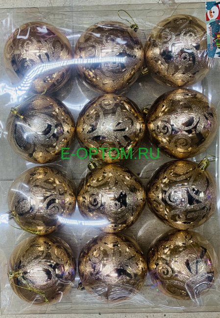 Ёлочная игрушка G-012