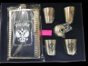 Фляжка в наборе с гербом России DJH-1555