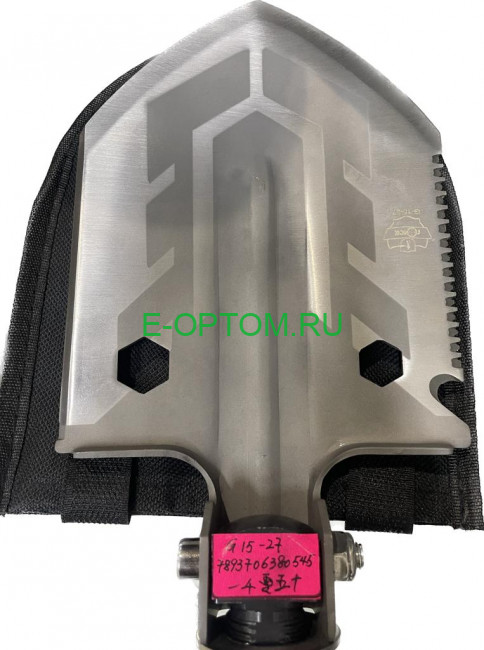 Туристическая лопата Туристическая лопата