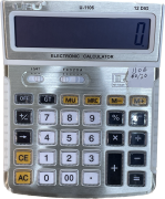 Электронный калькулятор U-1106