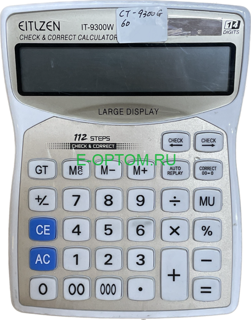Электронный калькулятор CT-9300G