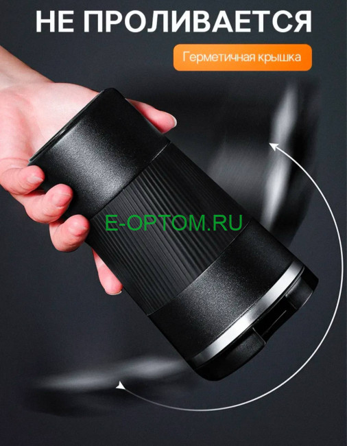 Термокружка с датчиком температуры Термокружка с датчиком температуры