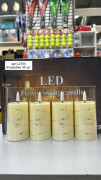 LED Свеча светодиодная LZ780