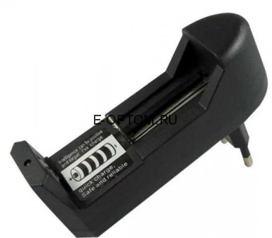 Зарядное устройство