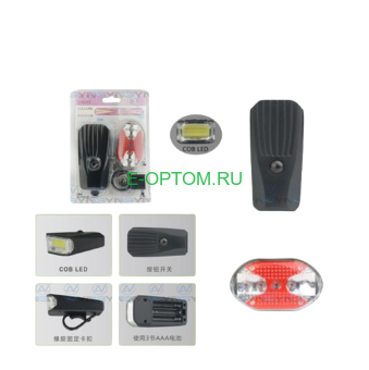 Светодиодный велосипедный фонарик YZ1480