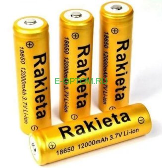 Аккумулятор 18650 12000 MAH Rakieta LI-ON 3.7 V Аккумулятор 18650 12000 MAH Rakieta LI-ON 3.7 V