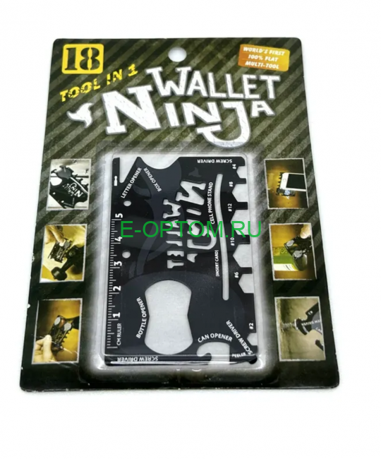 Мультитул карта Мультитул карта