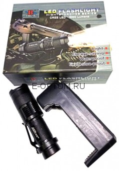 Фонарь светодиодный 8468 KSK аккумуляторный